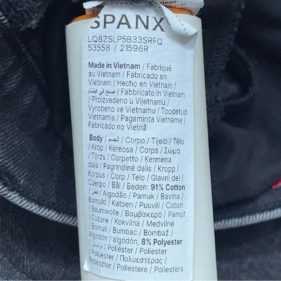 Spanx Wide Leg Jeans Womens Size 1X Regular Heavy Black Stretch Denim 37x28 - Picture 12 of 16